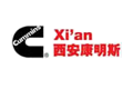 Xi’an Cummins logo