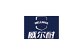 Weirn logo