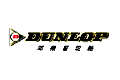 Dunlop logo