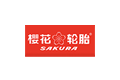 Sakura Tire logo