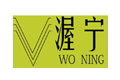 Woning logo