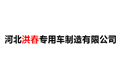 Chunhong logo