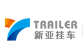 XinYa Trailer logo