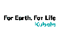 Kubota logo