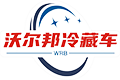 Woerbon logo