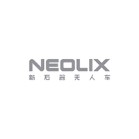 Neolix logo