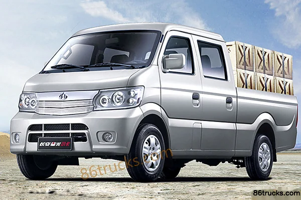 Ankai Ankai Starlight Mini Truck Cargo Trucks