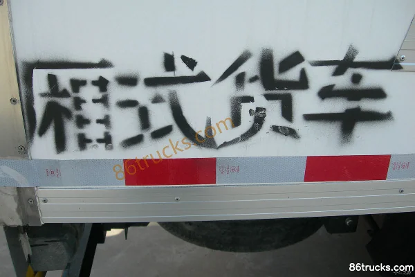 Zhengzhou Nissan Cabstar 130hp 4X2(6 wheels) 3m Single Row Van Light Truck Chassis (1) | 86Trucks