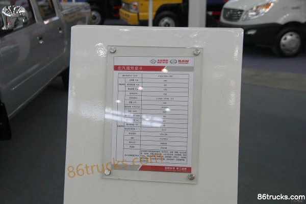 BAIC Yueling 2 roues motrices 2,5L diesel pick-up double cabine Châssis (3) | 86Trucks