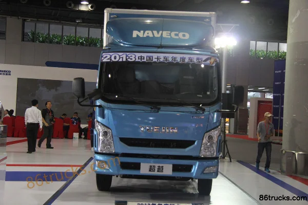 Yuejin Beyond C300 Value Edition 2.5L Diesel 160hp 4X2(6 wheels) WLY 6-Speed 3.82m Semi-Row Van Light Truck Exterior