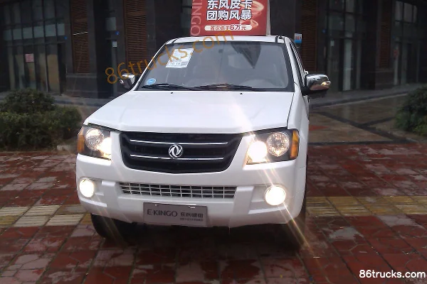 Dongfeng Hushi 2,8 L diesel 4x4(6 roues) Pick-up double cabine (5) | 86Trucks