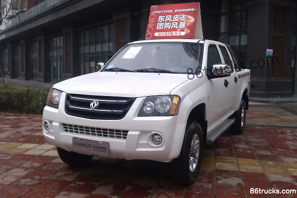 Dongfeng Hushi 2,8 L diesel 4x4(6 roues) Pick-up double cabine (3) | 86Trucks