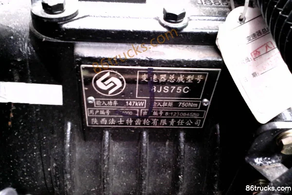 Dongfeng Liuqi Chenglong Medium Truck 160 hp 4X2(6 wheels) 6.8m Half-row Cage Cargo Truck Chassis (1) | 86Trucks