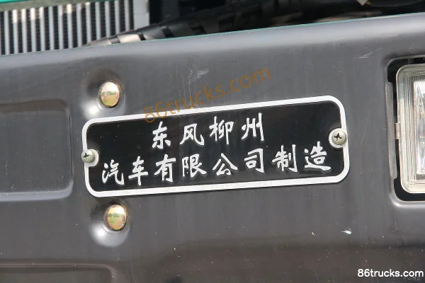 Dongfeng Liuqi Longka Kaishanwang Medium Truck 200 hp 4X2(6 wheels) 4.2m Dump Truck Chassis (1) | 86Trucks