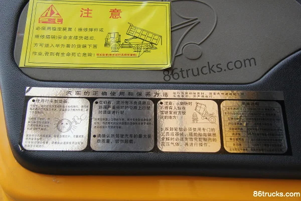 Hongyan King Mine Truck 371hp 6X4(10 wheels) Wide-body Mining Dump Truck Cab (3) | 86Trucks
