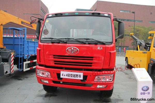 FAW Jiefang FAW Jiefang Hanwei J5M Heavy Truck Cargo Trucks