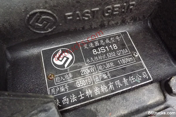 FAW Jiefang Qingdao Hanwei (J5M) Heavy Truck 240hp 6X2(8 wheels) 6m Dump Truck Chassis (1) | 86Trucks