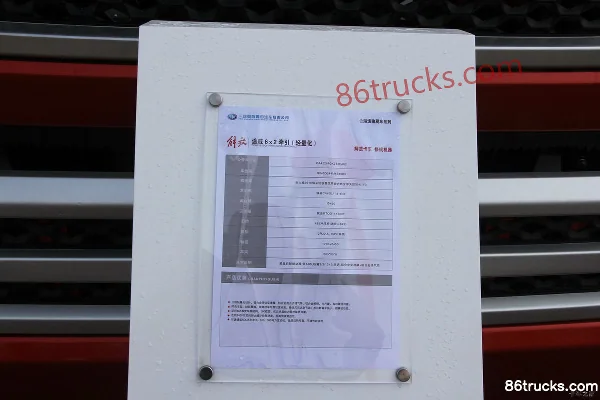 FAW Jiefang Qingdao Tu V heavy truck 310 hp 6X2(8 wheels) tractor truck Cab (3) | 86Trucks