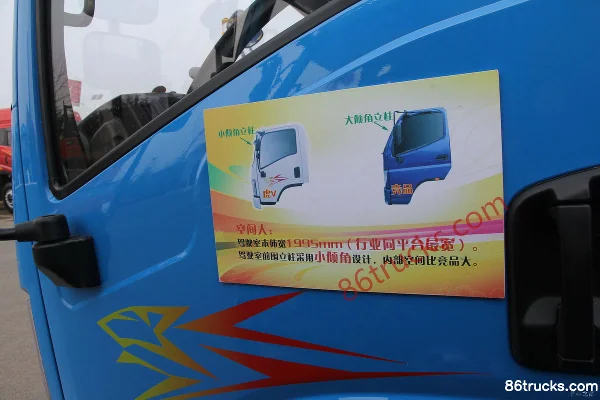 FAW Jiefang HuV 120hp 4X2(6 wheels) 3.8m Day Cab Flatbed Light Truck Exterior (3) | 86Trucks