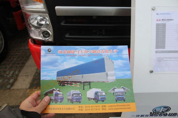 FAW Jiefang Qingdao Sailong camion porteur 164 ch 4X2(6 roues) 6,8 m cabine approfondie fourgon (3) | 86Trucks