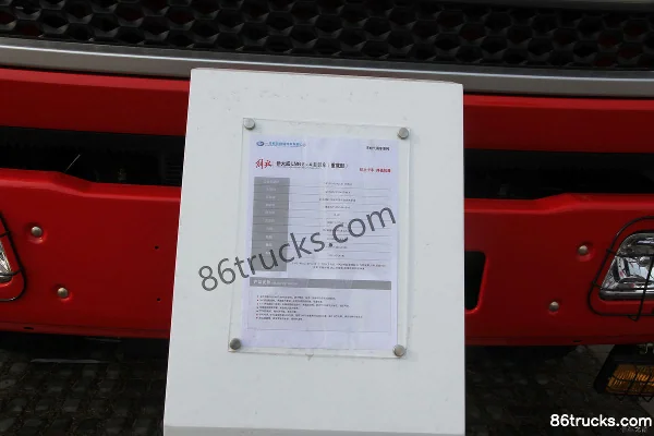FAW Jiefang Qingdao New Dawei Heavy Truck 380 hp 8X4(12 wheels) 8 m LNG Dump Truck Exterior (3) | 86Trucks