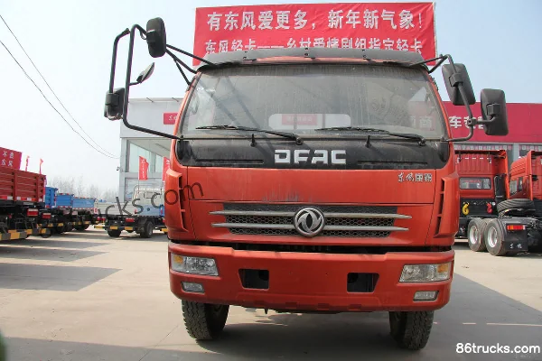 Dongfeng Dongfeng Kangba Light Truck Refrigerated Truck