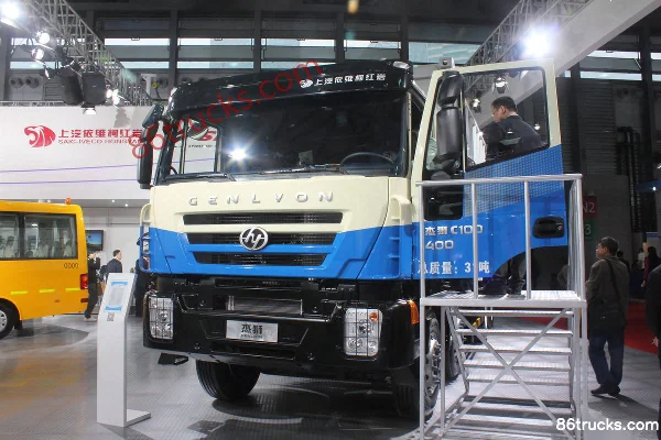SAIC Hongyan Genlyon 400hp 8X4(12 wheels) Garbage Truck (China IV) Exterior (2) | 86Trucks