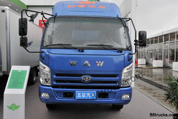 Feidi D3 série 154 ch 4X2(6 roues) camion léger fourgon cabine demi-avancée 4,8 m Extérieur (2) | 86Trucks