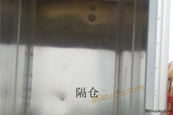 Dongfeng Commercial Vehicle Tianjin 180 hp 4X2(6 wheels) Explosive Material Transport Truck (Zhongchang Brand) Cab (3) | 86Trucks