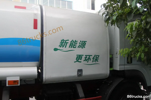 Sinotruk Wangpai 7 Series 136 hp 4X2(6 wheels) Electric Water Sprinkler Truck Body (3) | 86Trucks