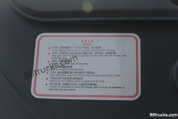 FAW Jiefang Qingdao HanV heavy truck 320hp 6X2(8 wheels) tractor truck (498 rear axle) Cab (2) | 86Trucks