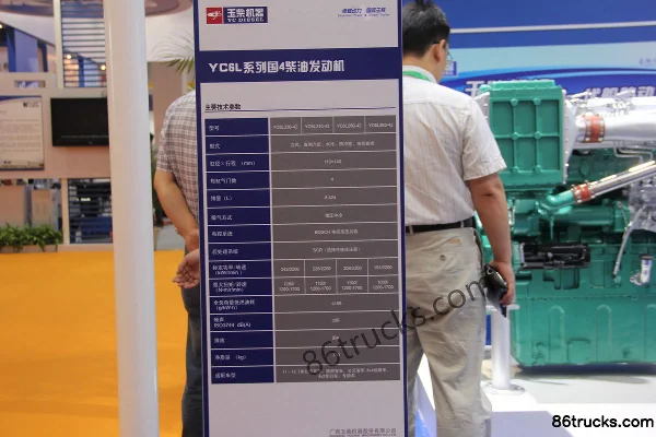 Yuchai YC6L330-42 330 hp 8.4L China IV Diesel Engine Exterior (3) | 86Trucks