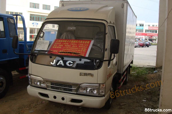 JAC Haoyun 90hp 4X2(6 wheels) 3.6m Single Row Van Light Truck Exterior (2) | 86Trucks
