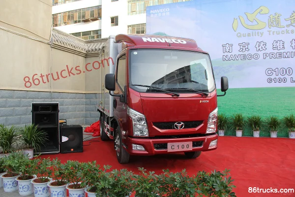 Yuejin Chaoyue C100-33 125 ch 4X2(6 roues) empattement 3308 camion léger à cabine simple Extérieur (2) | 86Trucks