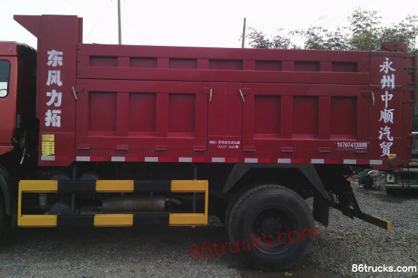 Dongfeng Lituo 130 hp 4X2(6 wheels) 4.2m Dump Truck Chassis (1) | 86Trucks