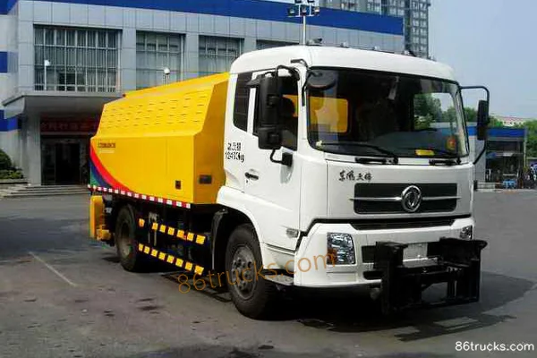 ZOOMLION ZOOMLION Dongfeng Commercial Vehicle chassis Snow Removal Truck