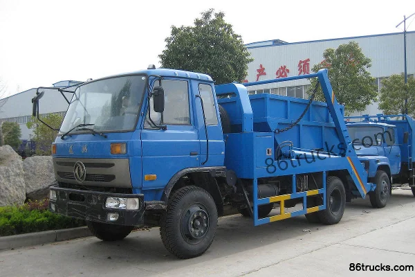 Hongyu Hongyu Dongfeng Commercial Vehicle Chassis garbage truck