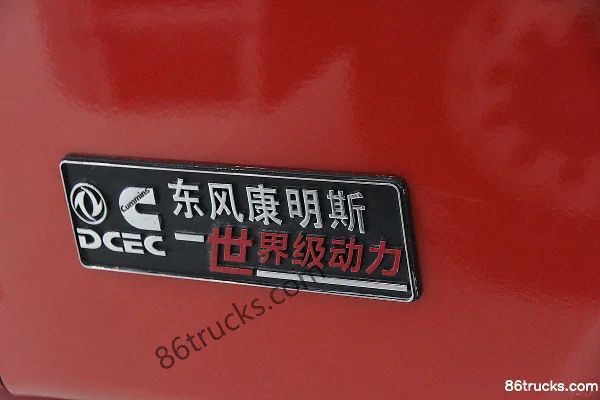 Dongfeng Liuqi Chenglong M5 Heavy Truck 350 hp 6X2(8 wheels) Tractor Truck Cab (2) | 86Trucks