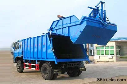 Dongfeng série 153 190 ch 4X2(6 roues) camion à ordures compacteur (marque Chusheng) Extérieur (3) | 86Trucks