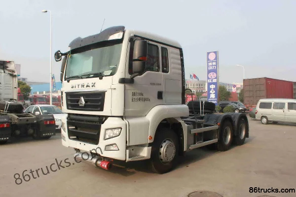 Sinotruk Sitrak C7H heavy truck 440 hp 6X4(10 wheels) tractor truck (dangerous goods transport) Exterior (2) | 86Trucks