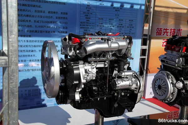 Foton 4J28TC 110 hp 2.77L China IV Diesel Engine Exterior