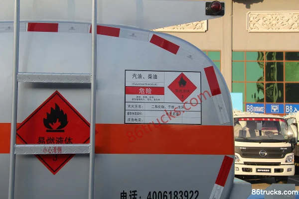 Foton Aoling 143 hp 4X2(6 wheels) Oil Tanker Truck (Leishan brand) Chassis (3) | 86Trucks