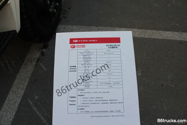 Shidai Jingang 130 ch 4X2(6 roues) camion malaxeur Châssis (3) | 86Trucks