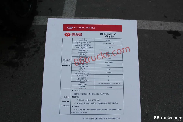 Shidai Jingang 115hp 4X2(6 wheels) Truck Mounted Crane Chassis (3) | 86Trucks