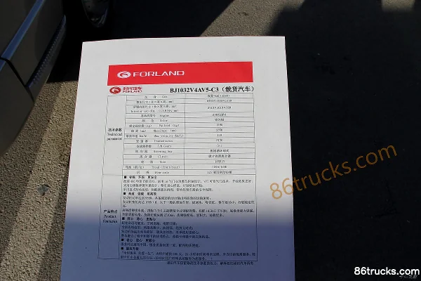 Foton Times Yuling VQ1 1.5L 112ch 4X2(6 roues) essence micro camion simple cabine Châssis (2) | 86Trucks