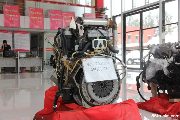 Qingling Isuzu 4HK1-TC 175 hp 5.19L China III Diesel Engine Exterior