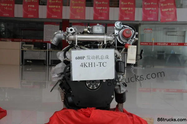 Qingling Isuzu 4KH1-TC 130 hp 3L China III Diesel Engine Exterior