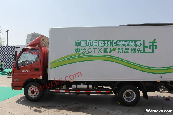 Foton Aoling CTX camion moyen 156 ch 4X2(6 roues) camion porteur fourgon 5,2 m Extérieur (3) | 86Trucks