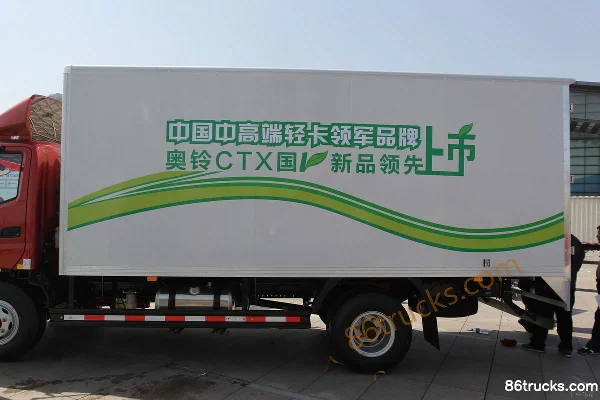 Foton Aoling CTX camion moyen 156 ch 4X2(6 roues) camion porteur fourgon 5,2 m Châssis (2) | 86Trucks