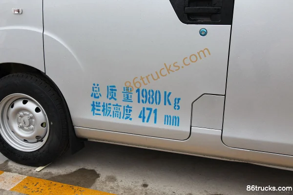 Kairui Youjin 2016 Standard 1,3 L 82 ch 4X2(6 roues) essence 2 m cabine double ridelle mini camion Châssis (1) | 86Trucks